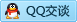 QQ在线咨询2268859258